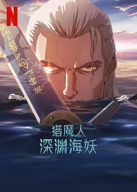 四虎在线视频