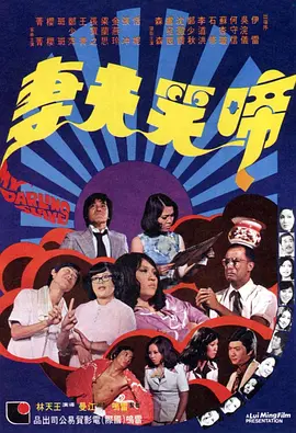 四虎在线视频